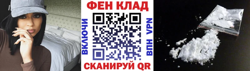 Амфетамин Premium Бор