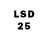 LSD-25 экстази кислота igor boldirev