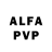 Alfa_PVP СК КРИС alexandr vacariuc