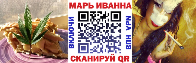 даркнет сайт  Бор  Cannafood конопля 