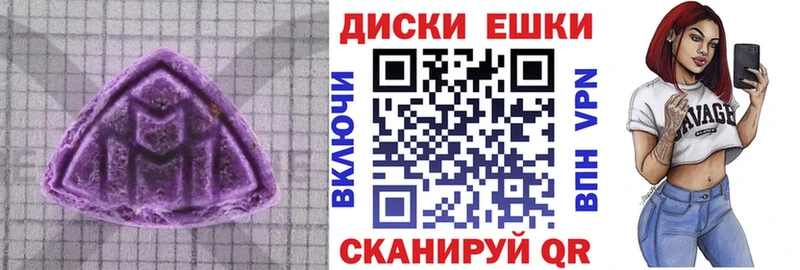 кракен ССЫЛКА  Бор  Ecstasy таблы 
