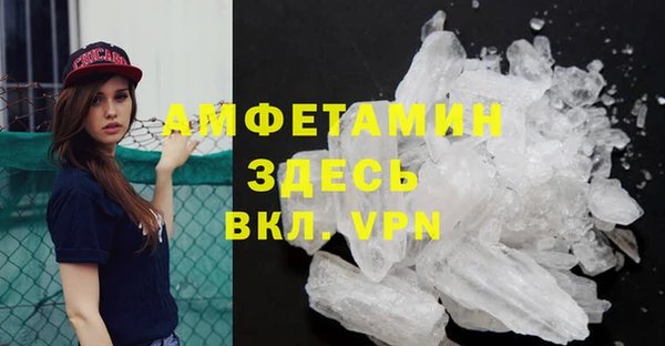 твердый Балабаново