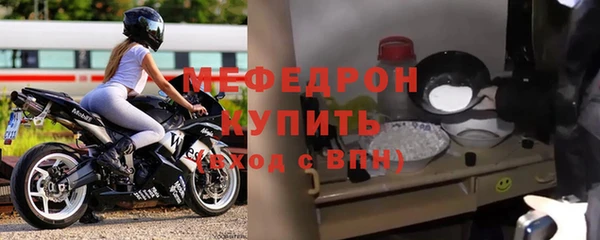 мет Баксан