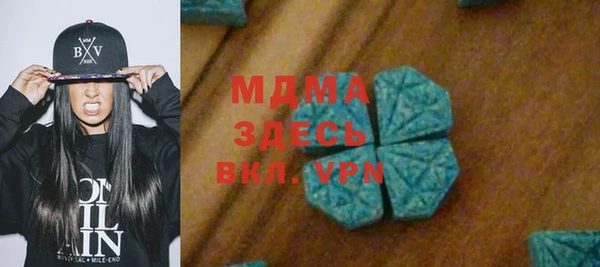 кокаин колумбия Балахна