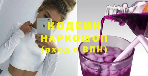твердый Балабаново