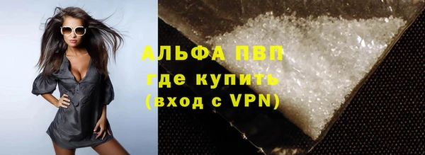 твердый Балабаново