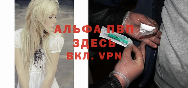 гидра Беломорск