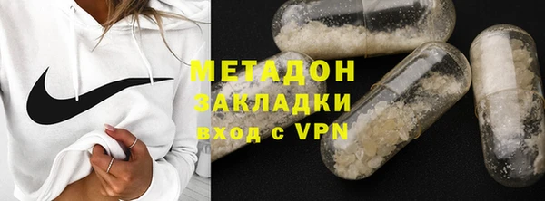мет Баксан
