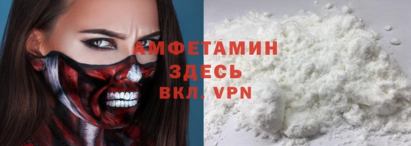 твердый Балабаново