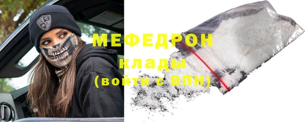 твердый Балабаново