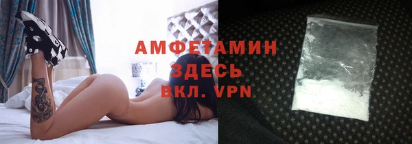 a pvp Белокуриха
