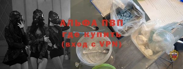 твердый Балабаново