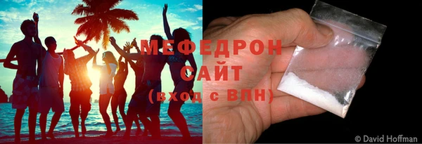 СК Белоозёрский