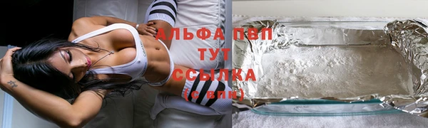 твердый Балабаново