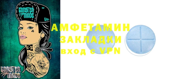 твердый Балабаново