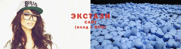 кокаин колумбия Балахна