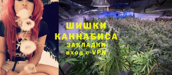 кокаин колумбия Балахна