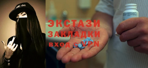 СК Белоозёрский