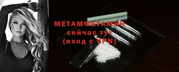 твердый Балабаново