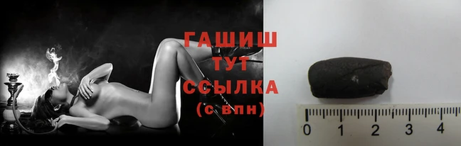 кокаин колумбия Балахна