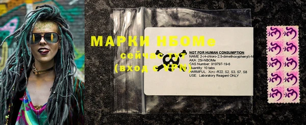 кокаин колумбия Балахна