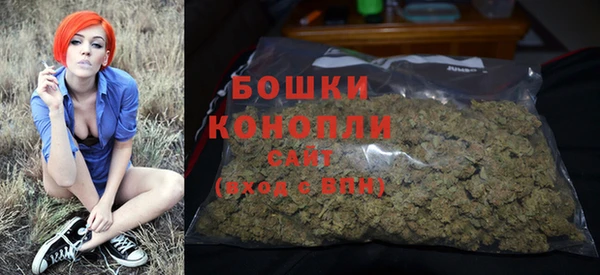 кокаин колумбия Балахна