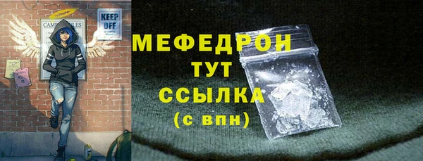 мет Баксан