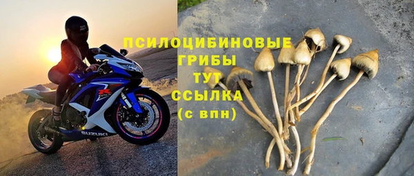 кокаин колумбия Балахна