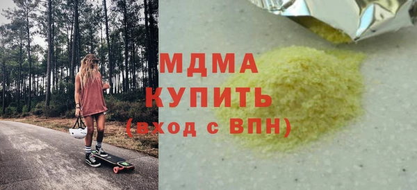 твердый Балабаново