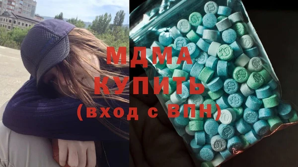 мет Баксан
