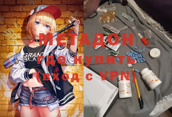 мет Баксан