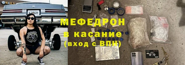 твердый Балабаново