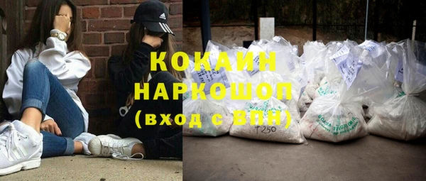 твердый Балабаново