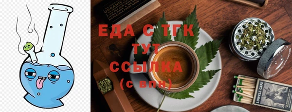 мет Баксан