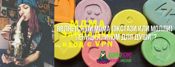 твердый Балабаново