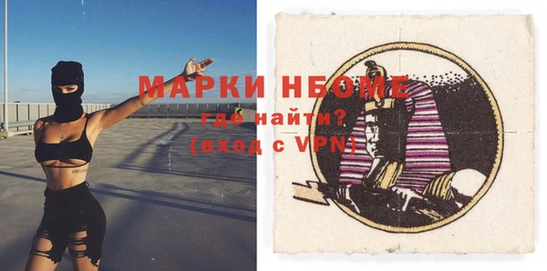 мет Баксан