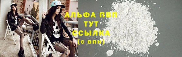 твердый Балабаново