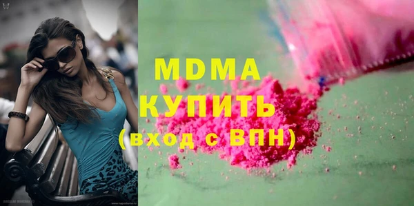 твердый Балабаново