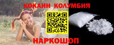 apvp Баксан