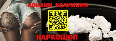 apvp Баксан