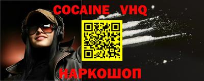 apvp Баксан
