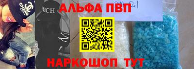 PSILOCYBIN Аша