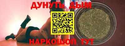 apvp Баксан