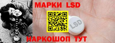 PSILOCYBIN Аша