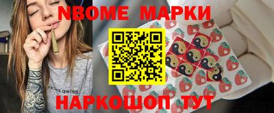 apvp Баксан
