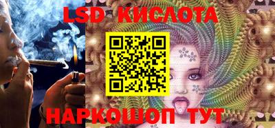 марки nbome Ачхой-Мартан
