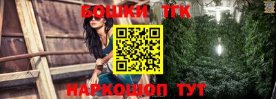 apvp Баксан