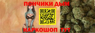 apvp Баксан