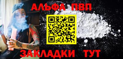 PSILOCYBIN Аша