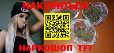 PSILOCYBIN Аша